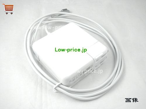 画像 3 APPLE APPLE  14.5V 3.1A ラップトップACアダプター APPLE14.5V3.1A45W-210x140mm-W 