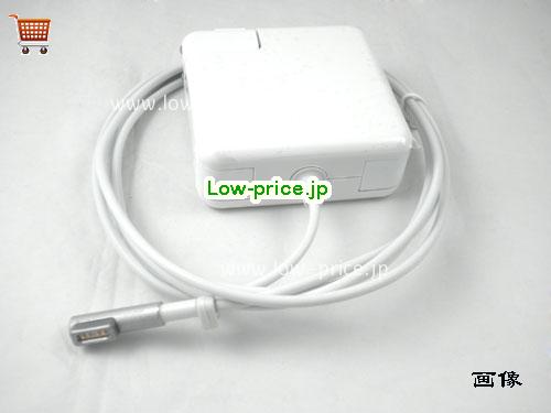 画像 4 APPLE APPLE  14.5V 3.1A ラップトップACアダプター APPLE14.5V3.1A45W-210x140mm-W 