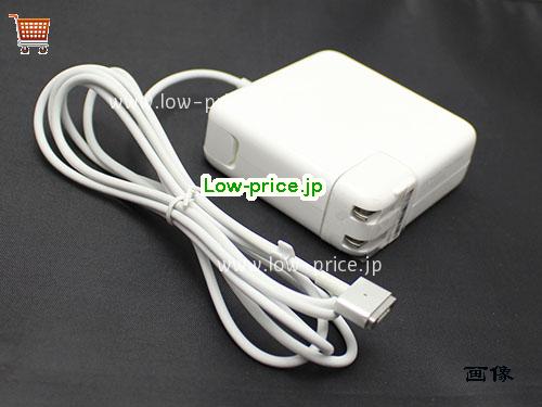 Image 3 for   