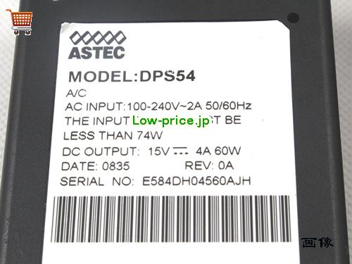Image 3 for   