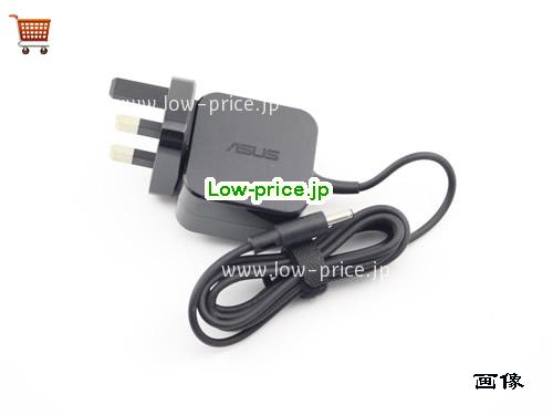 画像 1 ASUS ASUS  12V 1.5A ラップトップACアダプター ASUS12V1.5A18W-4.0x1.35mm-UK 