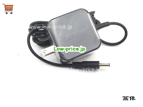画像 1 ASUS ASUS  12V 1.5A ラップトップACアダプター ASUS12V1.5A18W-4.0x1.35mm-US 