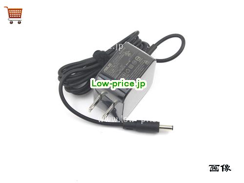 画像 4 ASUS ASUS  12V 1.5A ラップトップACアダプター ASUS12V1.5A18W-4.0x1.35mm-US 