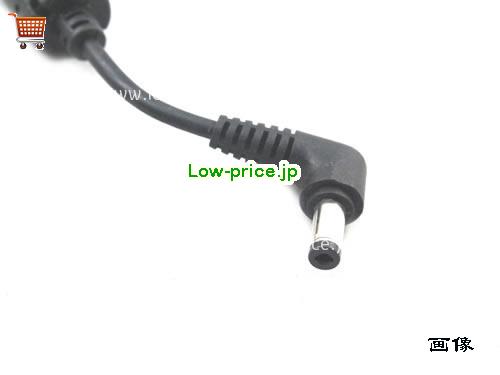 画像5 高品質2,970円Au Standard Adapter Ad820m2 82-2-702-5168 Asus 12v 2a Charger に適し Asus Oplay Hd 7.1 Mini Media Player 