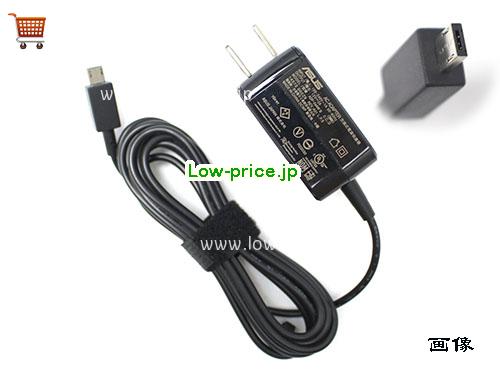 画像 1 ASUS ASUS ADP-24AW B ACアダプター, 12V 2A ADP-24AW B ラップトップACアダプター ASUS12V2A24W-CP100 