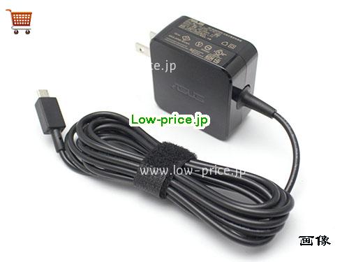 画像 2 ASUS ASUS ADP-24AW B ACアダプター, 12V 2A ADP-24AW B ラップトップACアダプター ASUS12V2A24W-CP100 