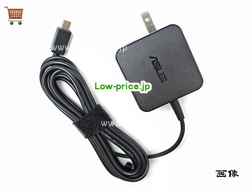 画像 3 ASUS ASUS ADP-24AW B ACアダプター, 12V 2A ADP-24AW B ラップトップACアダプター ASUS12V2A24W-CP100 