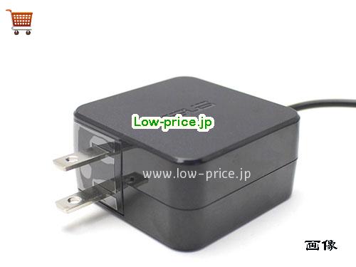 画像 4 ASUS ASUS ADP-24AW B ACアダプター, 12V 2A ADP-24AW B ラップトップACアダプター ASUS12V2A24W-CP100 