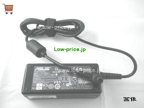 画像 3 ASUS ASUS ADP-36EH C ACアダプター, 12V 3A ADP-36EH C ラップトップACアダプター ASUS12V3A36W-4.8x1.7mm 