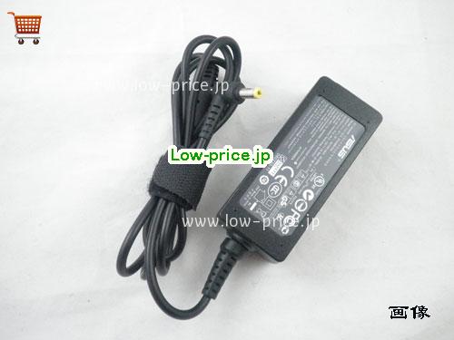 画像 2 ASUS ASUS ADP-36EH C ACアダプター, 12V 3A ADP-36EH C ラップトップACアダプター ASUS12V3A36W-4.8x1.7mm-STRAIGHT 