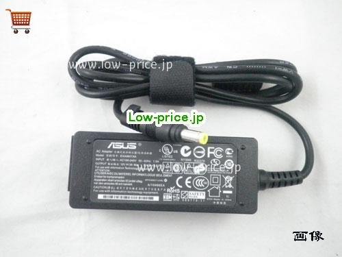 画像 3 ASUS ASUS ADP-36EH C ACアダプター, 12V 3A ADP-36EH C ラップトップACアダプター ASUS12V3A36W-4.8x1.7mm-STRAIGHT 