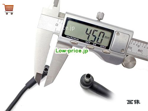 画像5 ASUS 19.5v 7.7a ACアダプタ, 価格5,110円 