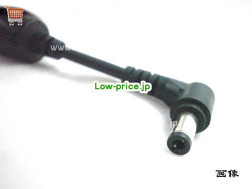 画像5 ADP-150VB B ACアダプター、在庫切れオリジナルDELTA ADP-150VB Bアダプター 