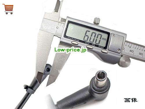 画像5 ASUS 19.5v 7.7a ACアダプタ, 価格5,110円 