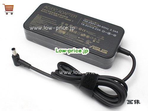 画像 2 ASUS ASUS A17-180P1 A ACアダプター, 19.5V 9.23A A17-180P1 A ラップトップACアダプター ASUS19.5V9.23A180W-6.0x3.7mm 