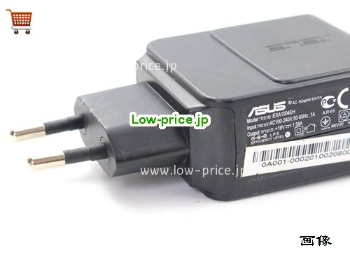 画像 4 ASUS ASUS AD820M0 ACアダプター, 19V 1.58A AD820M0 ラップトップACアダプター ASUS19V1.58A30W-2.31x0.7mm-EU-wall 