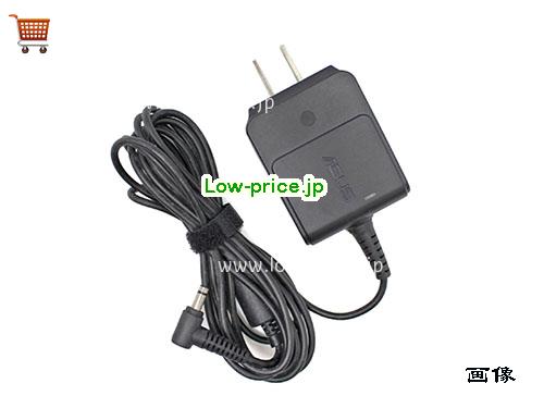 画像 3 ASUS ASUS  19V 1.58A ラップトップACアダプター ASUS19V1.58A30W-4.0x1.7mm-US 