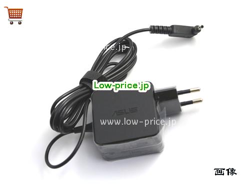 画像 3 ASUS ASUS  19V 1.75A ラップトップACアダプター ASUS19V1.75A33W-3.0X1.0mm-EU 