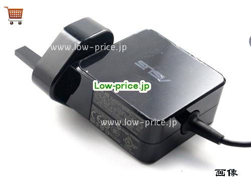 画像 3 ASUS ASUS ADP-40TH A ACアダプター, 19V 1.75A ADP-40TH A ラップトップACアダプター ASUS19V1.75A33W-4.0X1.35mm-UK 