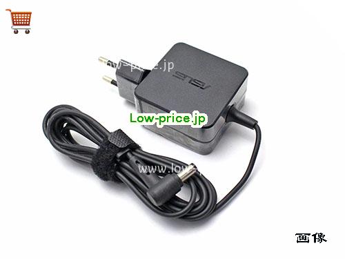 画像 2 ASUS ASUS  19V 1.75A ラップトップACアダプター ASUS19V1.75A33W-5.5x2.5mm-EU 