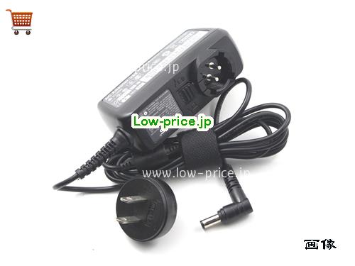 画像 1 ASUS ASUS ADP-40TH A ACアダプター, 19V 1.75A ADP-40TH A ラップトップACアダプター ASUS19V1.75A33W-5.5x2.5mm-Shaver 