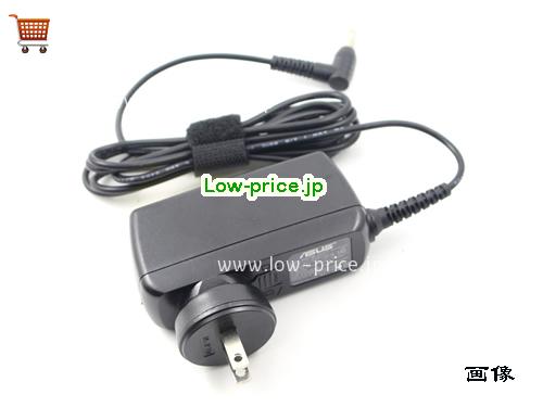 画像 2 ASUS ASUS ADP-40TH A ACアダプター, 19V 1.75A ADP-40TH A ラップトップACアダプター ASUS19V1.75A33W-5.5x2.5mm-Shaver 