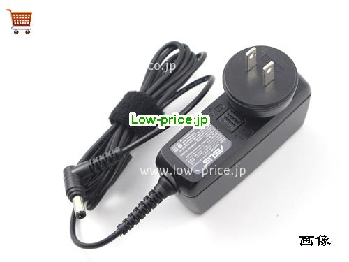 画像 3 ASUS ASUS ADP-40TH A ACアダプター, 19V 1.75A ADP-40TH A ラップトップACアダプター ASUS19V1.75A33W-5.5x2.5mm-Shaver 