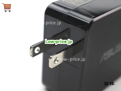 画像 3 ASUS ASUS ADP-40TH A ACアダプター, 19V 1.75A ADP-40TH A ラップトップACアダプター ASUS19V1.75A33W-5.5x2.5mm-US 