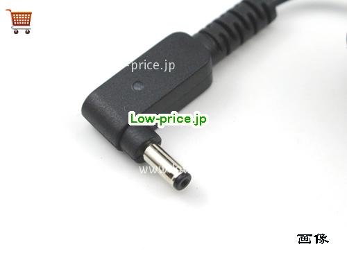 画像5 ADP-40TH A ACアダプター、3,330円オリジナルASUS ADP-40TH Aアダプター 