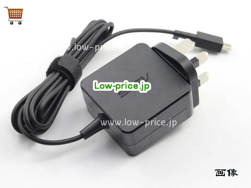 画像 4 ASUS ASUS  19V 1.75A ラップトップACアダプター ASUS19V1.75A33W-UK-NEW 