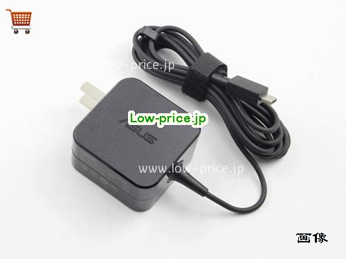 画像 1 ASUS ASUS  19V 1.75A ラップトップACアダプター ASUS19V1.75A33W-US-NEW 