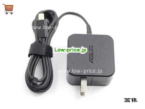 画像 2 ASUS ASUS  19V 1.75A ラップトップACアダプター ASUS19V1.75A33W-US-NEW 