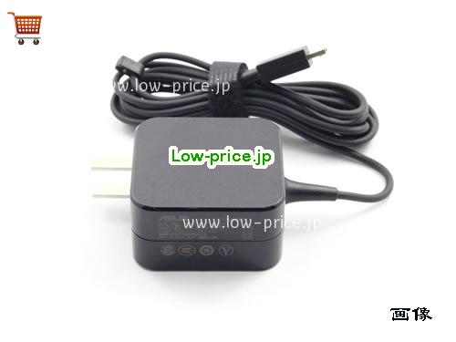 画像 3 ASUS ASUS  19V 1.75A ラップトップACアダプター ASUS19V1.75A33W-US-NEW 