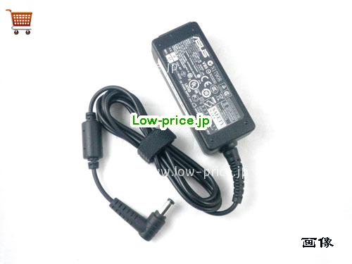 画像 2 ASUS ASUS EXA081XA ACアダプター, 19V 2.1A EXA081XA ラップトップACアダプター ASUS19V2.1A40W-5.5x2.5mm-rightangel 