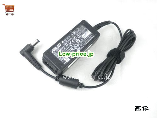 画像 3 ASUS ASUS EXA081XA ACアダプター, 19V 2.1A EXA081XA ラップトップACアダプター ASUS19V2.1A40W-5.5x2.5mm-rightangel 
