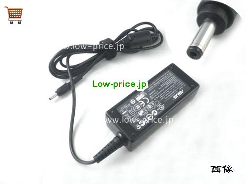 画像 1 ASUS ASUS 90-XB020APW001001Q ACアダプター, 19V 2.37A 90-XB020APW001001Q ラップトップACアダプター ASUS19V2.37A45W-2.31x0.7mm 