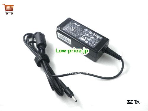 画像 3 ASUS ASUS 90-XB020APW001001Q ACアダプター, 19V 2.37A 90-XB020APW001001Q ラップトップACアダプター ASUS19V2.37A45W-2.31x0.7mm 