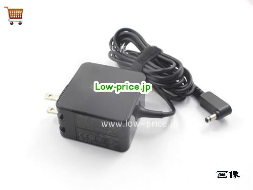 画像 4 ASUS ASUS AD883J20 ACアダプター, 19V 2.37A AD883J20 ラップトップACアダプター ASUS19V2.37A45W-4.0x1.35mm-US 