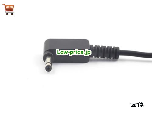 画像5 AD883J20 ACアダプター、4,040円オリジナルASUS AD883J20アダプター 