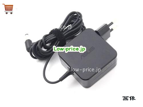 画像 3 ASUS ASUS ADP-45BW ACアダプター, 19V 2.37A ADP-45BW ラップトップACアダプター ASUS19V2.37A45W-5.5x2.5mm-EU 