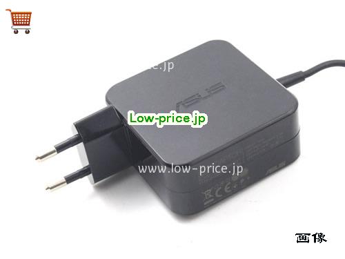 画像 4 ASUS ASUS ADP-45BW ACアダプター, 19V 2.37A ADP-45BW ラップトップACアダプター ASUS19V2.37A45W-5.5x2.5mm-EU 