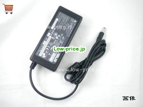 画像 3 ASUS ASUS OP-520-75301 ACアダプター, 19V 2.64A OP-520-75301 ラップトップACアダプター ASUS19V2.64A50W-5.5x2.5mm 