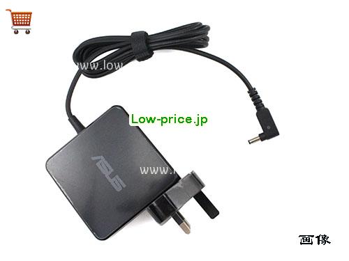 画像 3 ASUS ASUS ADP-65AW A ACアダプター, 19V 3.42A ADP-65AW A ラップトップACアダプター ASUS19V3.42A65W-4.0x1.35mm-UK 