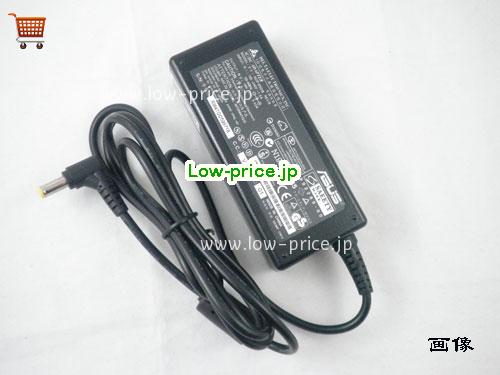 画像 1 ASUS ASUS S96F ACアダプター, 19V 3.42A S96F ラップトップACアダプター ASUS19V3.42A65W-5.5x2.5mm-RIGHT-ANGEL 