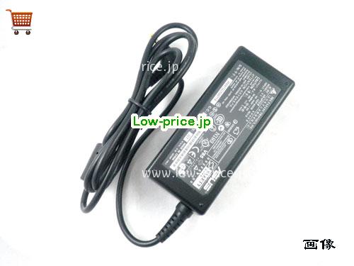画像 3 ASUS ASUS S96F ACアダプター, 19V 3.42A S96F ラップトップACアダプター ASUS19V3.42A65W-5.5x2.5mm-RIGHT-ANGEL 