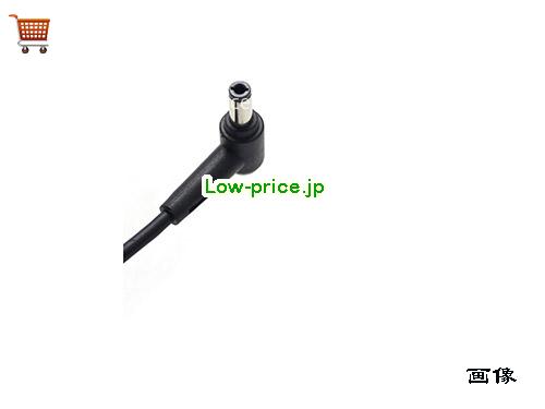 画像5 ADP-65DD D ACアダプター、3,920円オリジナルASUS ADP-65DD Dアダプター 