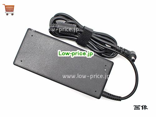 画像 3 ASUS ASUS ADP-65DB REV B ACアダプター, 19V 4.74A ADP-65DB REV B ラップトップACアダプター ASUS19V4.74A90W-5.5x2.5mm 
