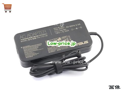画像 1 ASUS ASUS  19V 6.32A ラップトップACアダプター ASUS19V6.32A120W-4.5x3.0mm-Slim 