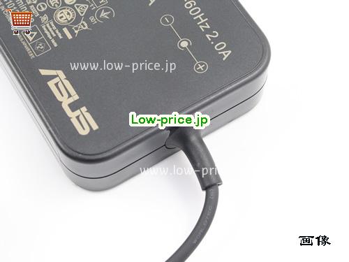 画像 3 ASUS ASUS  19V 6.32A ラップトップACアダプター ASUS19V6.32A120W-4.5x3.0mm-Slim 