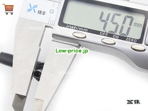 画像5 ASUS 19v 6.32a ACアダプタ, 価格4,280円 